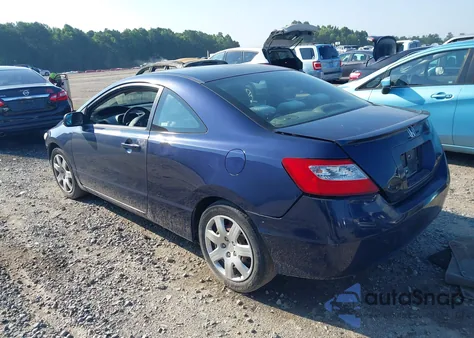 2007 Honda Civic Lx z USA, uszkodzony, nr VIN 2HGFG11607H542012